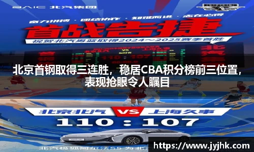 九游娱乐