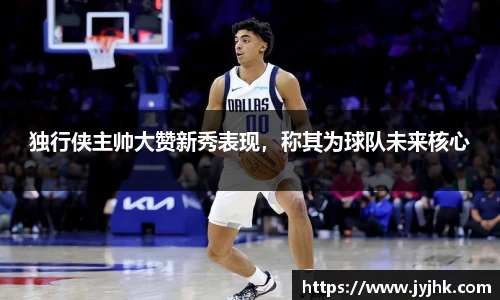 九游体育官网