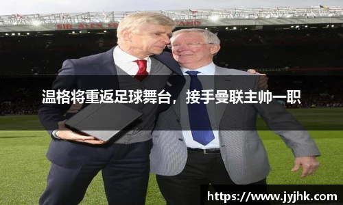 九游体育官网