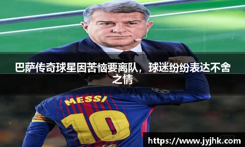 九游娱乐