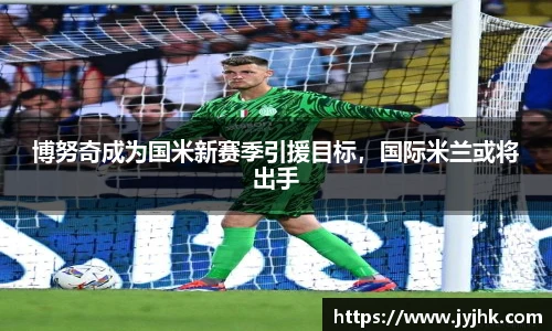 九游娱乐