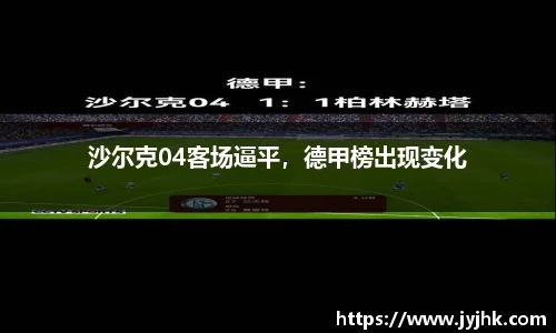 九游体育官网