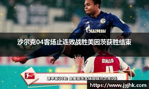 九游体育官网
