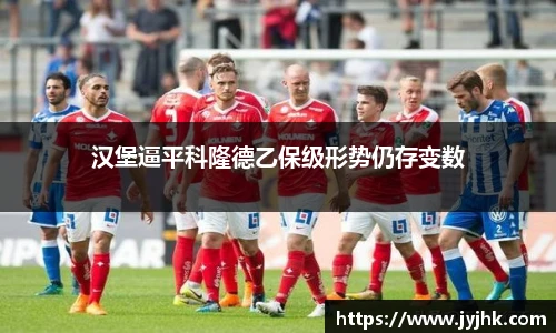 九游体育