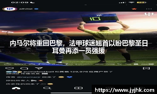 九游娱乐