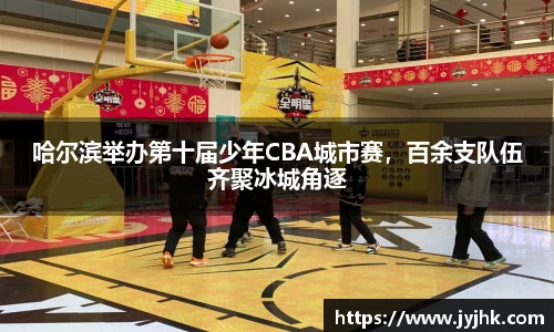 九游体育