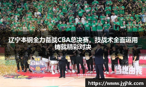 九游体育官网