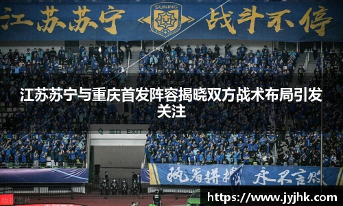 九游娱乐
