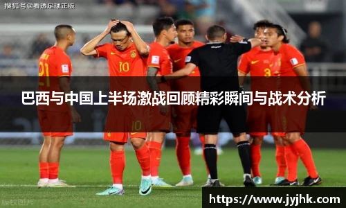 九游体育官网