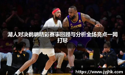 九游体育官方网站
