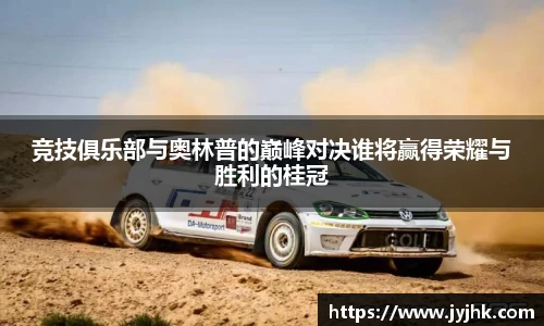 九游体育官方网站