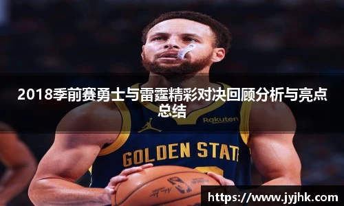 九游娱乐